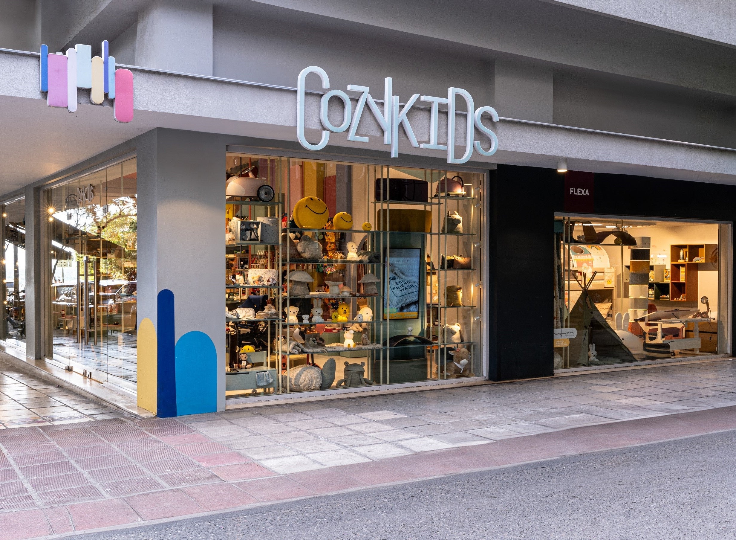 CozyKids Thessaloniki