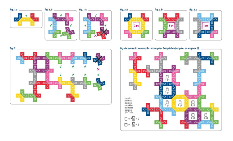 MILANIWOOD. Ξύλινο επιτραπέζιο παιχνίδι Κόλλα πέντε