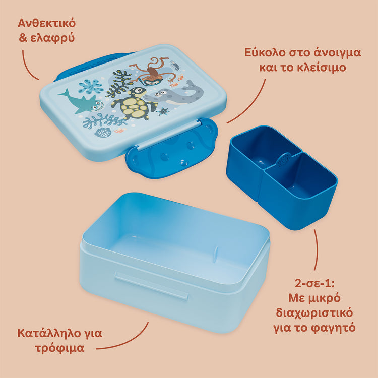 AFFENZAHN. Lunchbox Unbelievable underwater world