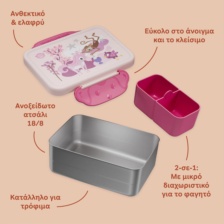AFFENZAHN. Stainless steel lunchbox Fabulous fantasy world