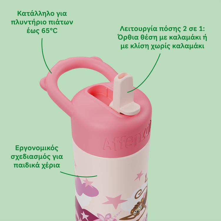 AFFENZAHN. Stainless steel bottle Fabulous fantasy world