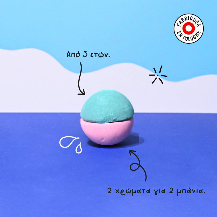 NAILMATIC. Σετ μπάνιου με pink foaming salt, twin bath bomb, blue crackling salt