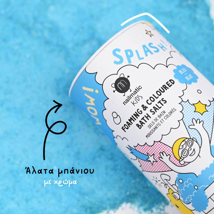 NAILMATIC. Foaming Bath Salts Blue