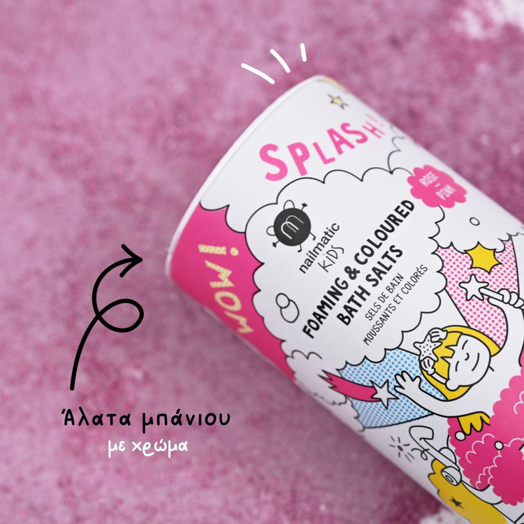 NAILMATIC. Foaming Bath Salts Pink