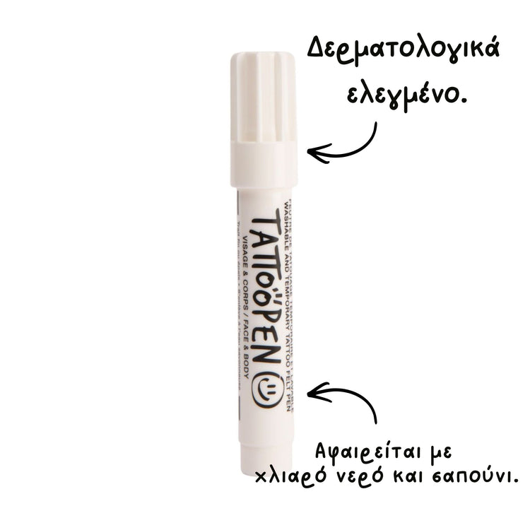 NAILMATIC. Μαρκαδόρος δέρματος Tattoopen (λευκό)