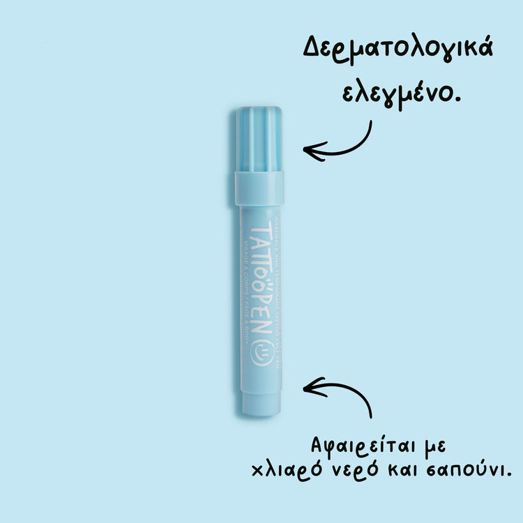 NAILMATIC. Μαρκαδόρος δέρματος Tattoopen (γαλάζιο)