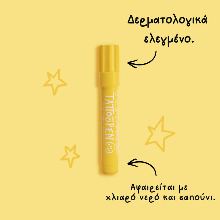 NAILMATIC. Μαρκαδόρος δέρματος Tattoopen (κίτρινο)