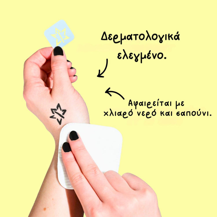 NAILMATIC. Μαρκαδόρος δέρματος Tattoopen (μαύρο)
