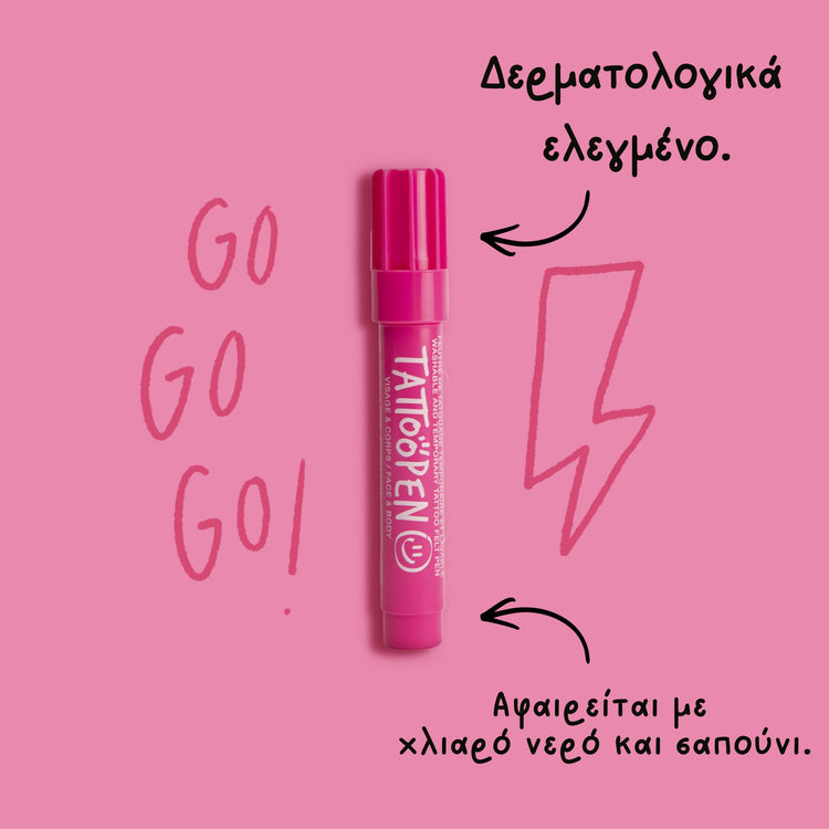NAILMATIC. Μαρκαδόρος δέρματος Tattoopen (ροζ)