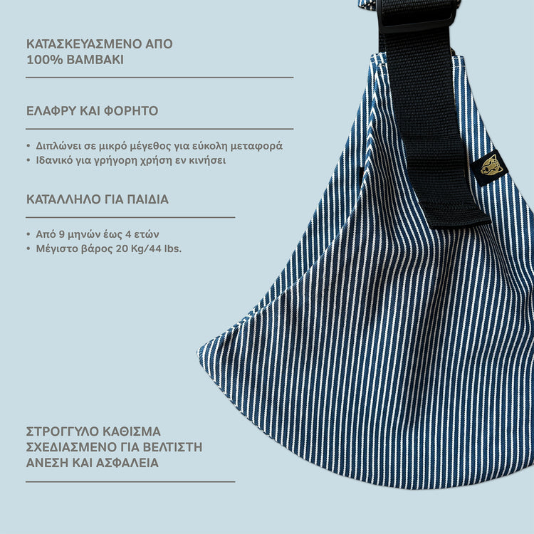 WILDRIDE. Toddler carrrier Indigo Stripes