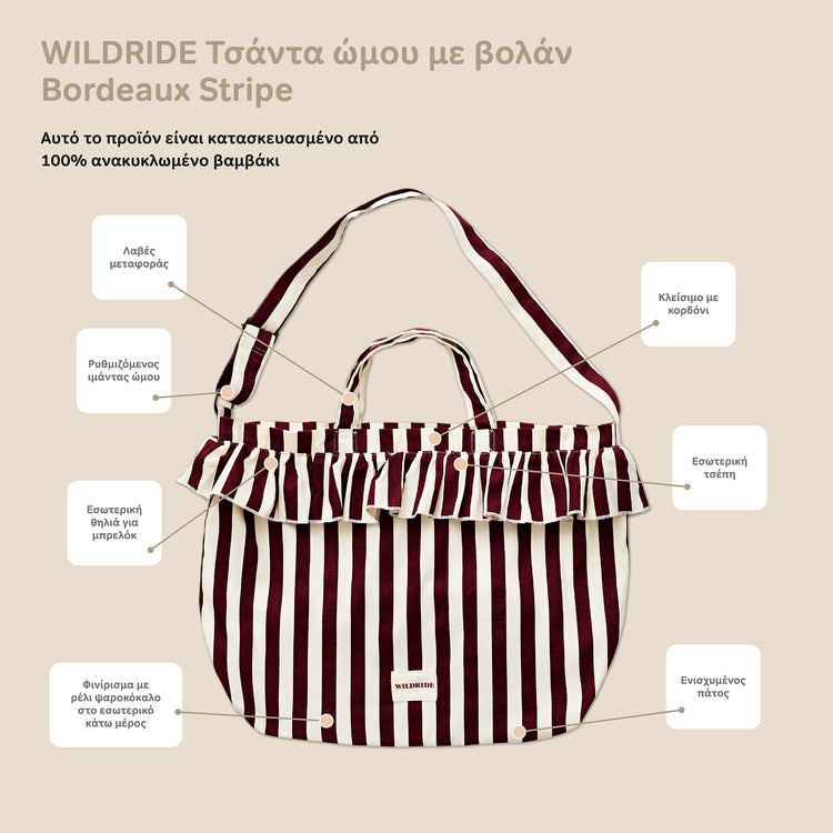 WILDRIDE. Ruffle shoulder bag Bordeaux Stripe