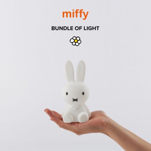 MR MARIA. Miffy Bundle of Light lamp